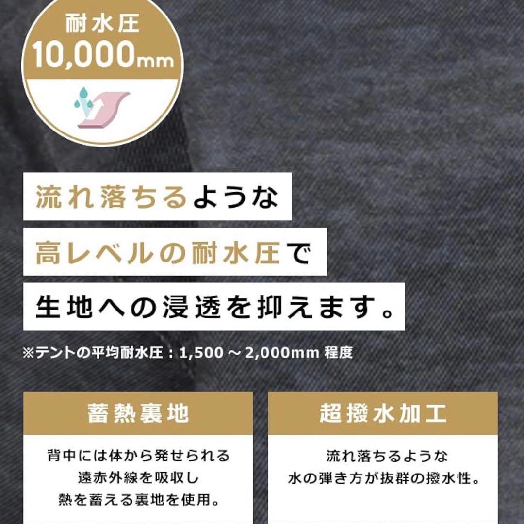 【美品】yuk ユック　スキーウェア　つなぎ　ヒッコリー　サイズ90 男の子