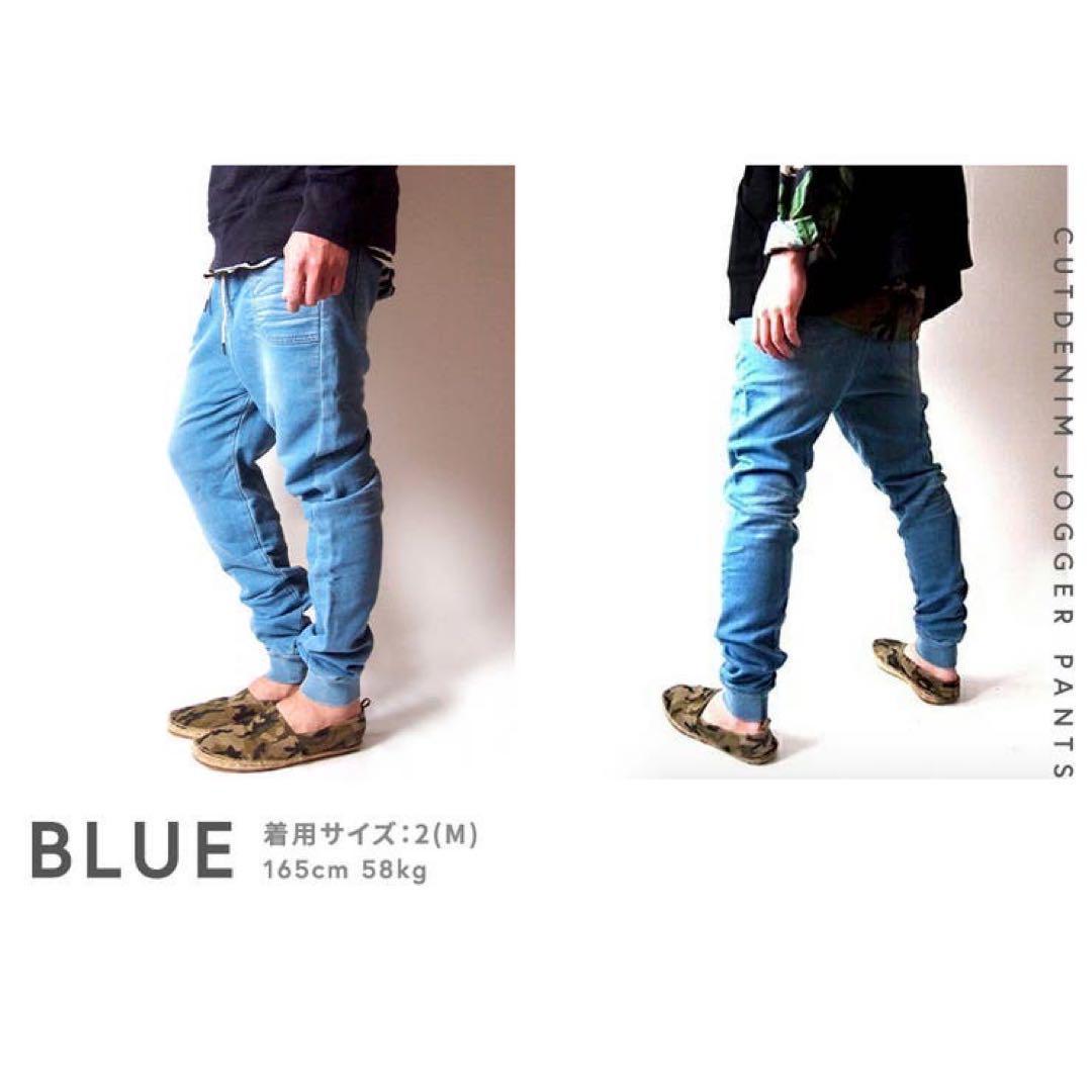 【3着セット】サルエル ジョガーパンツ CONTR@CTE Mサイズ