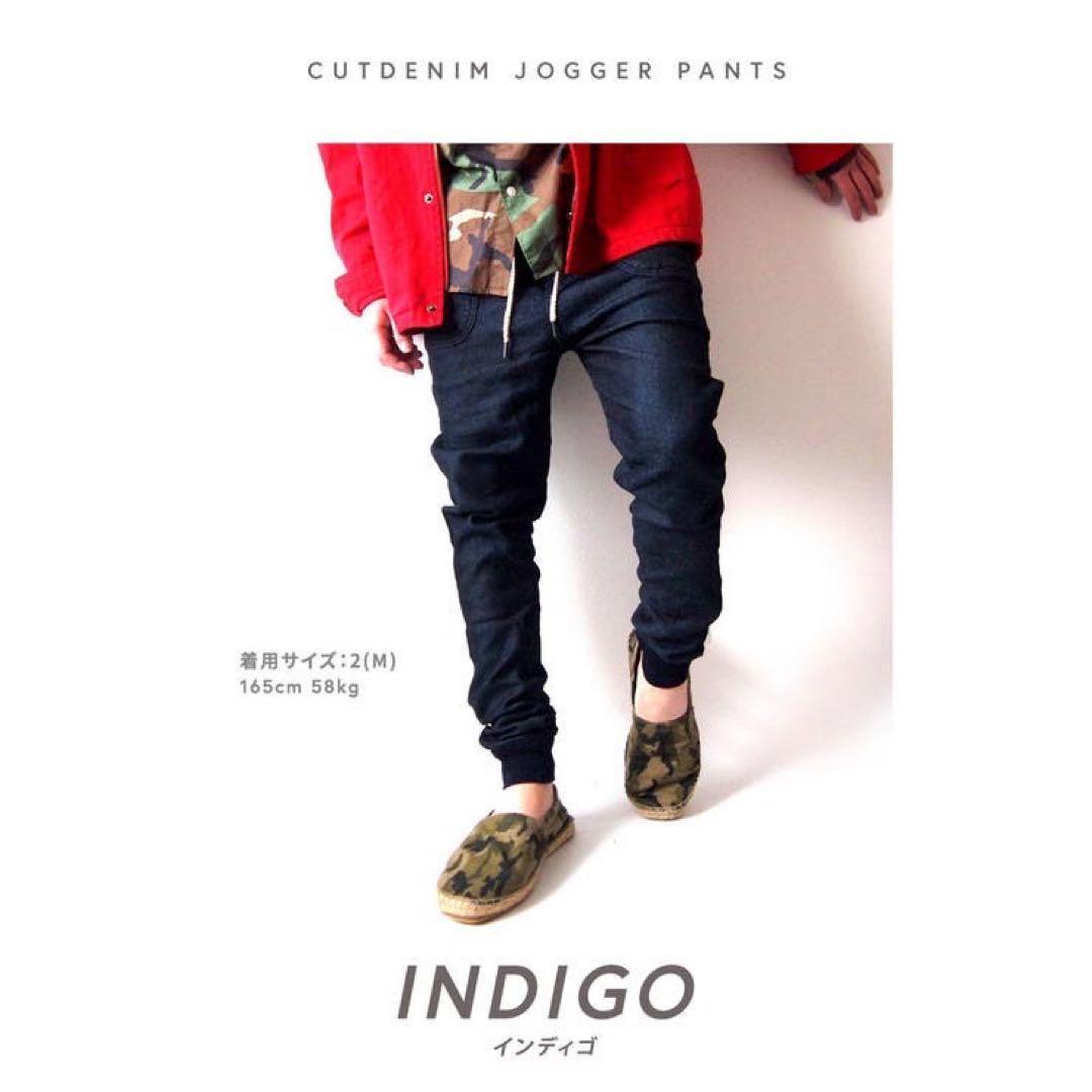 【3着セット】サルエル ジョガーパンツ CONTR@CTE Mサイズ