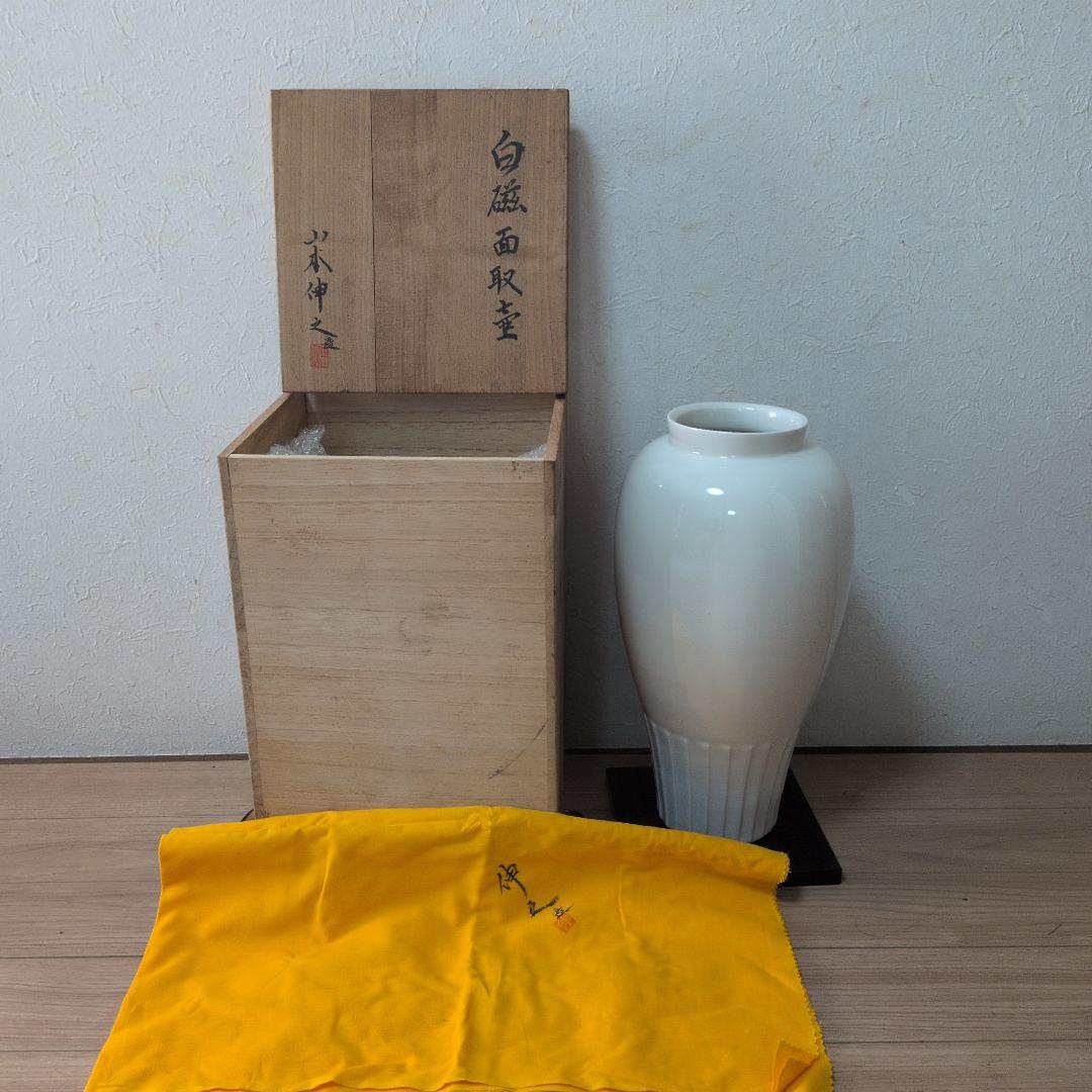 白磁面取壺　山本伸之　約37センチ