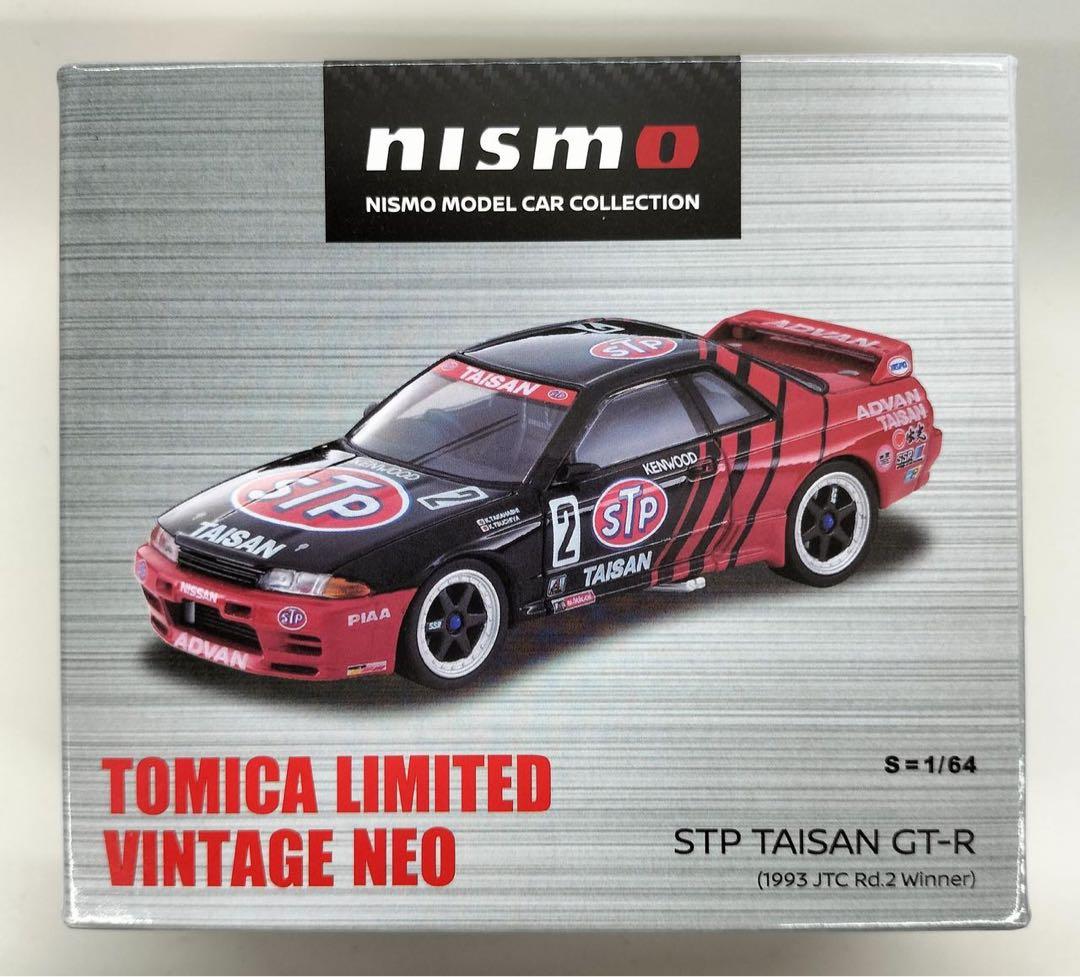 トミカリミテッドヴィンテージネオ STP タイサン GT-R