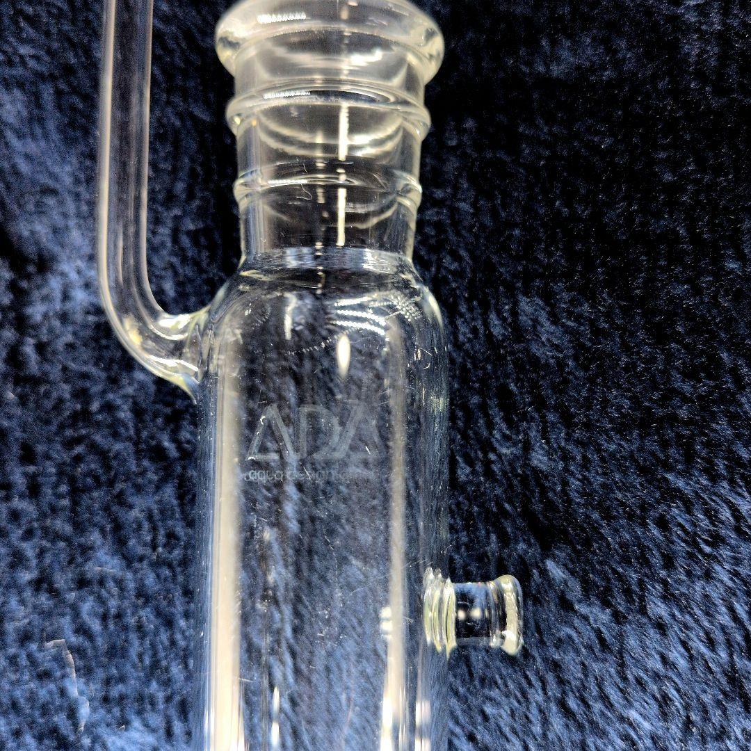 ADA ソフナイザー50 旧ロゴ