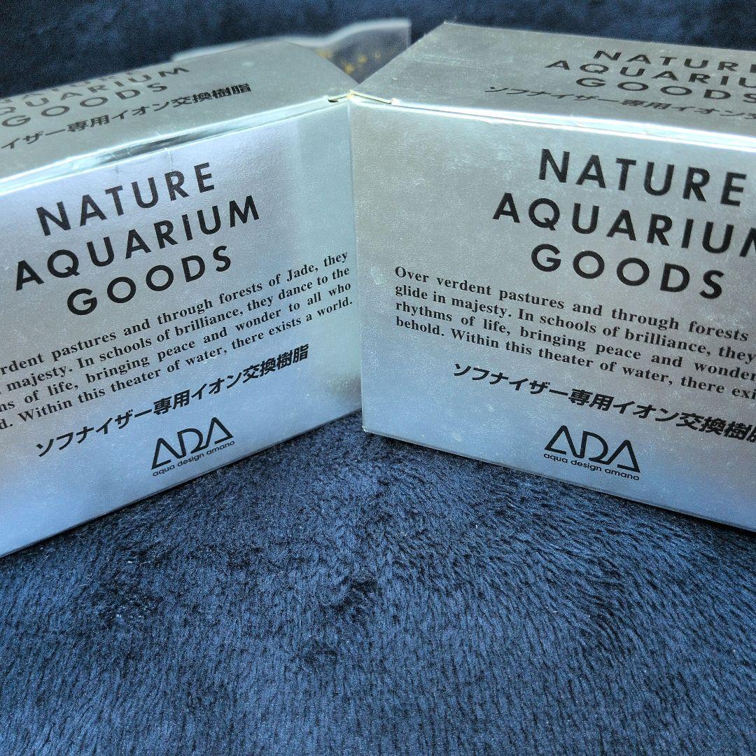 ADA ソフナイザー50 旧ロゴ