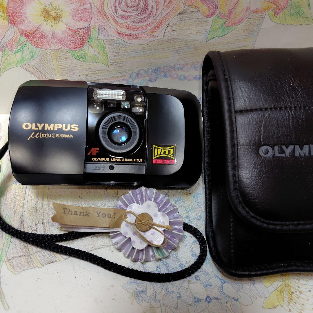 ☆☆超美品❕動作確認済❕☆☆ OLYMPUS μ[mju:] Panorama