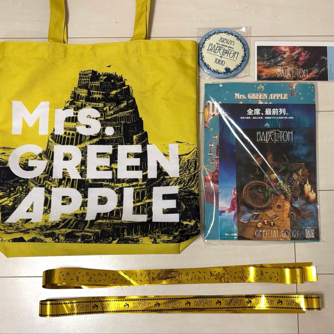 ミセスグリーンアップル バベルの塔 Ringo Jam特典グッズ 東京12/15