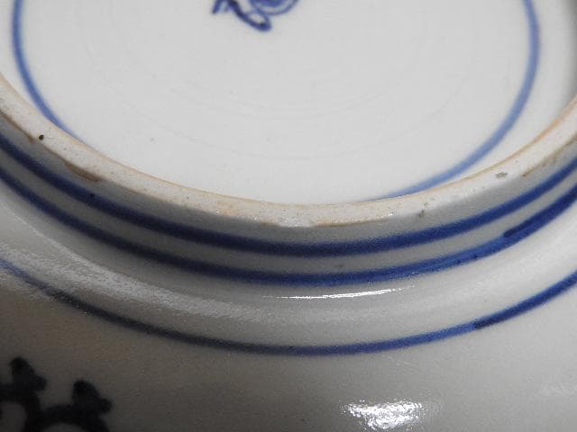 伊万里　花唐草染付中皿　江戸時代　MA296