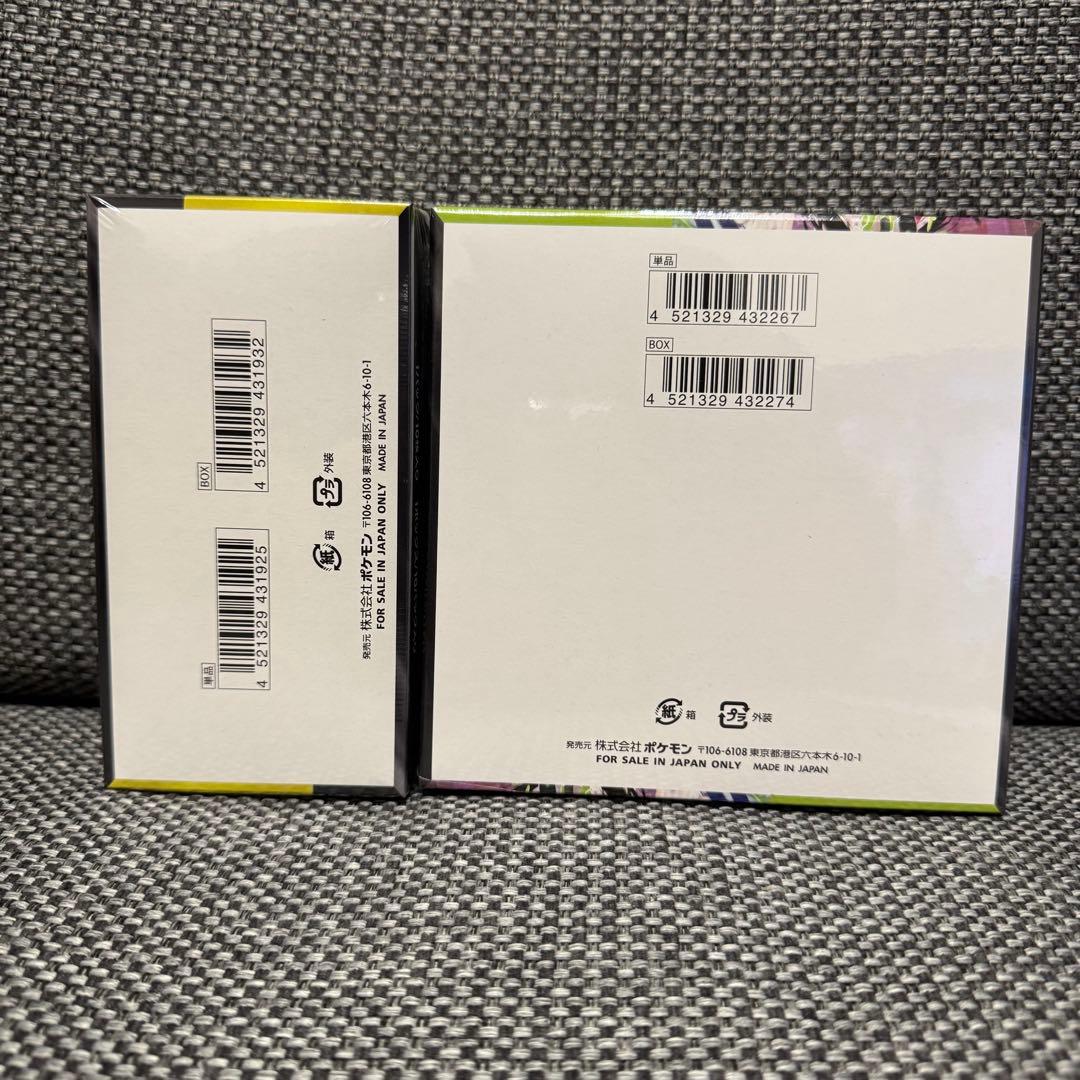 MEGAドリームex ムニキスゼロ　未開封box シュリンク付き