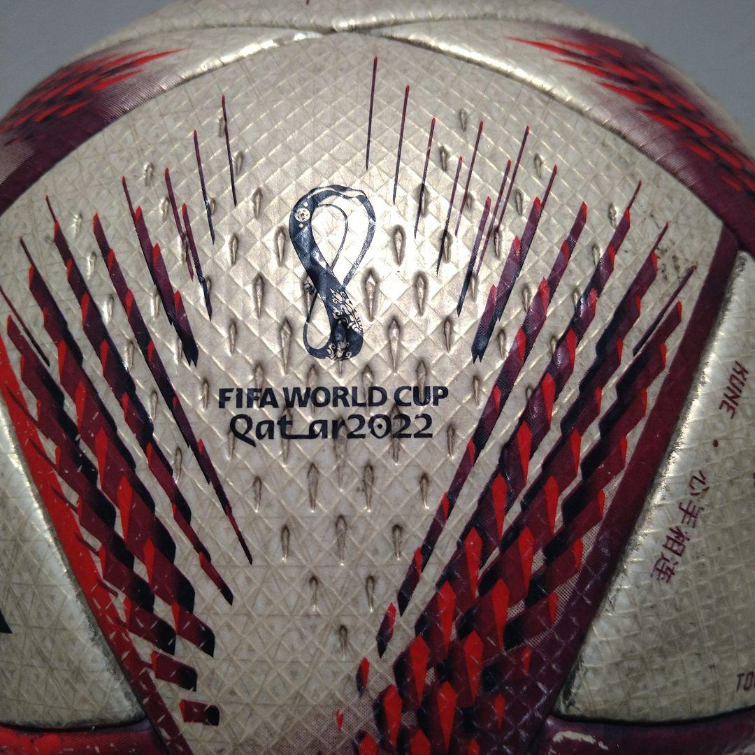 サッカーボール adidas AL HILM FIFA WORLD CUP 2022