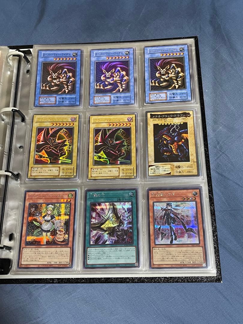 【引退品②】　遊戯王OCG コレクション　お買い得品　　豪華おまけ付