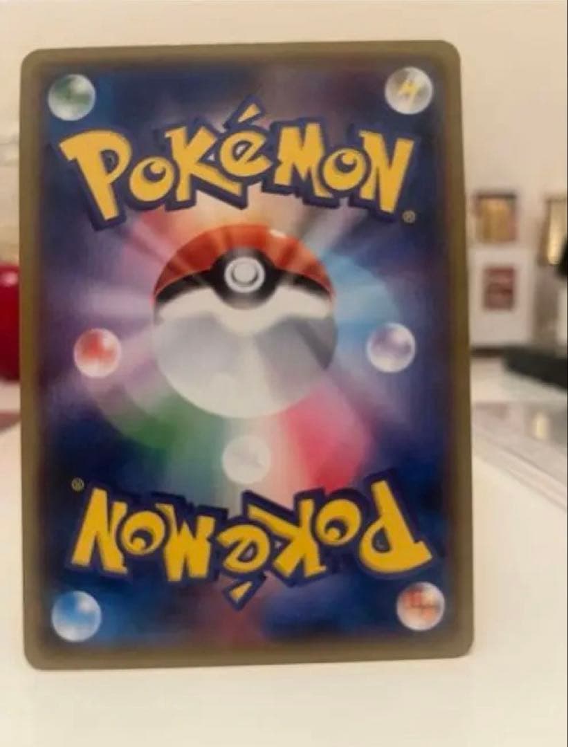 ヨコハマの ピカチュウ 未使用 美品 プロモ レア