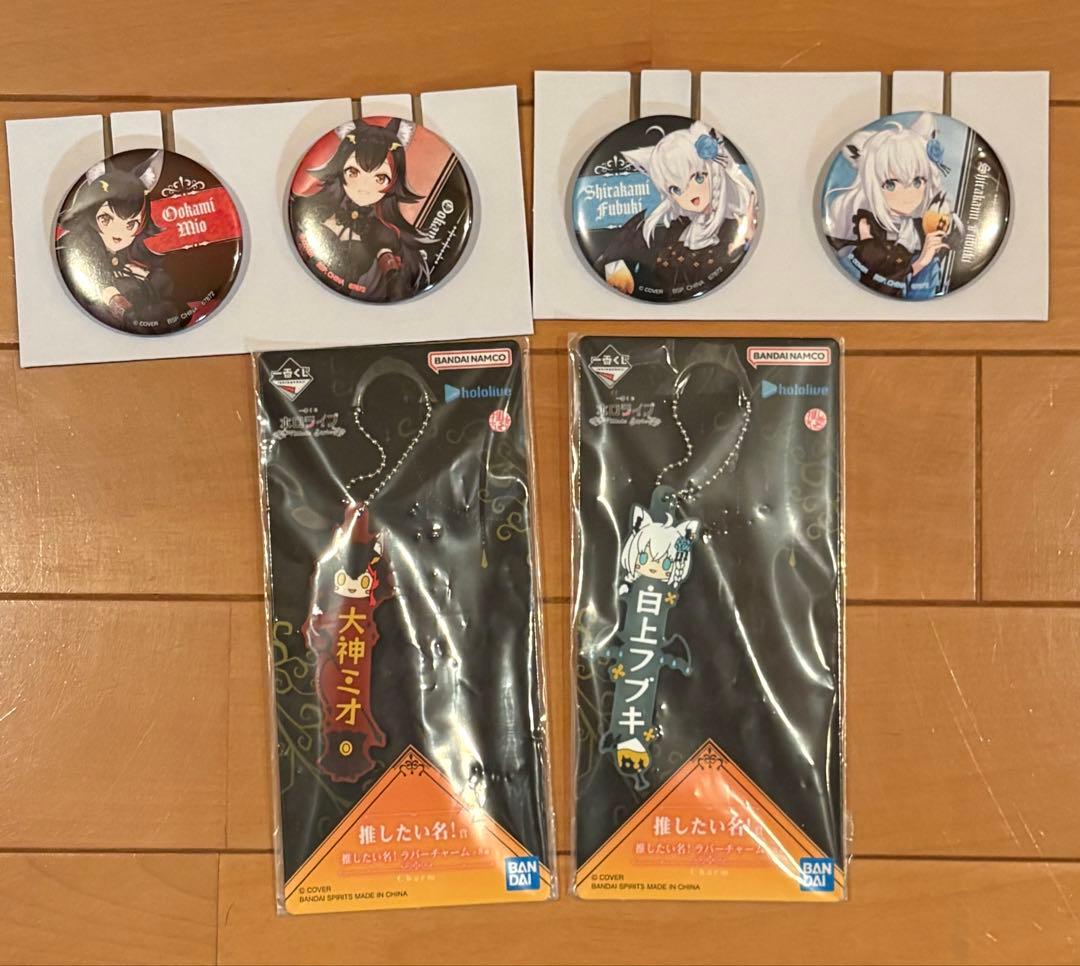 玲*奈様 ホロライブ　一番くじ　プライズフィギュア　白上フブキ　大神ミオ　てぇて