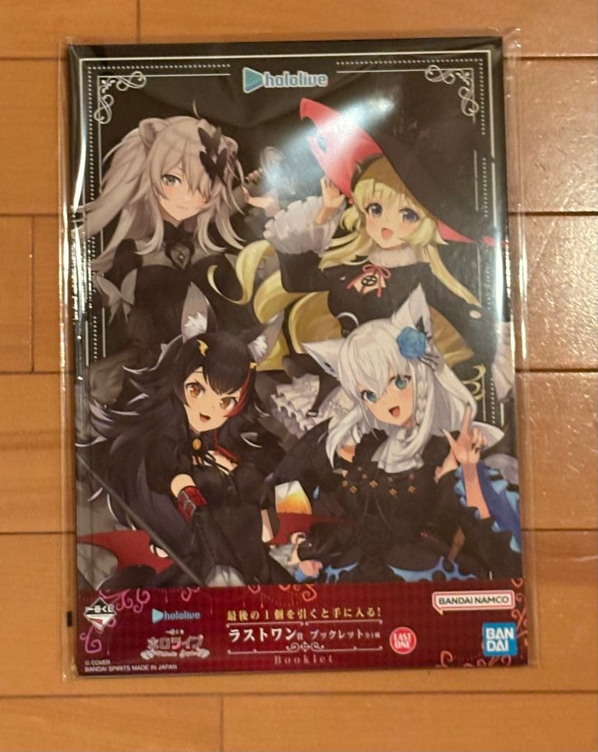 玲*奈様 ホロライブ　一番くじ　プライズフィギュア　白上フブキ　大神ミオ　てぇて