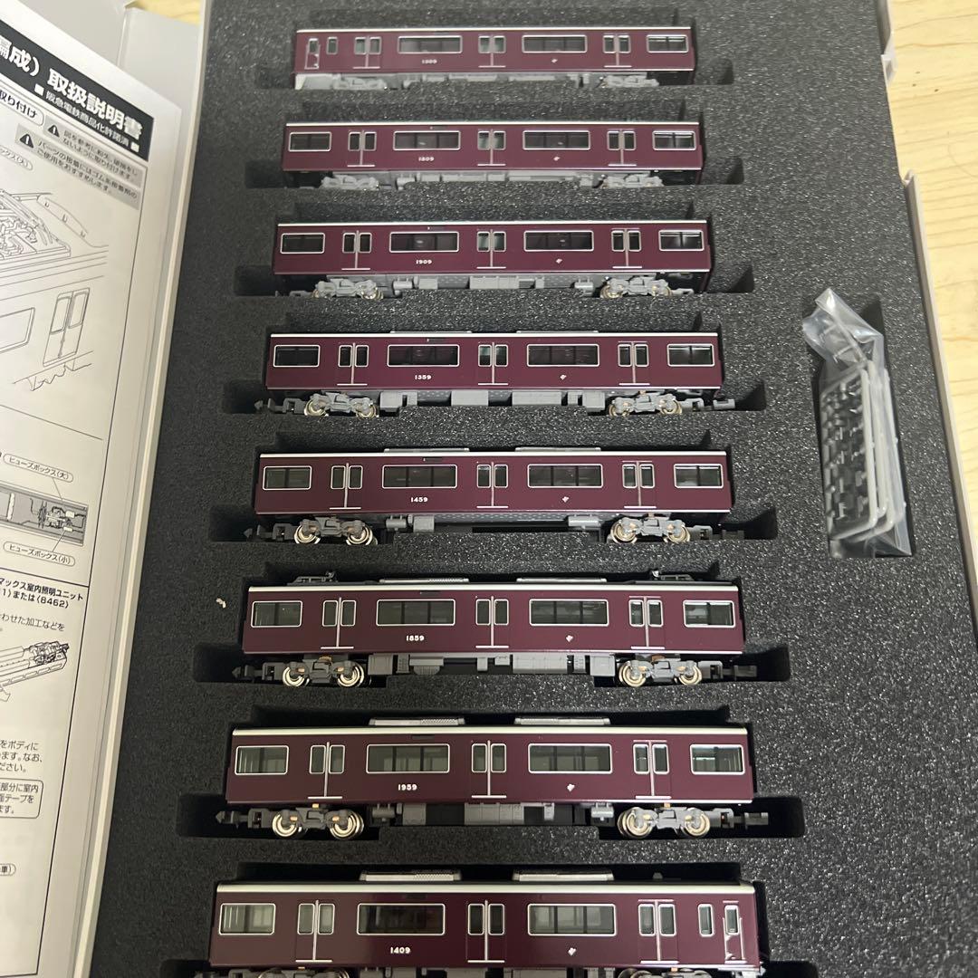 阪急1300系 Nゲージ (GREENMAX 31533)