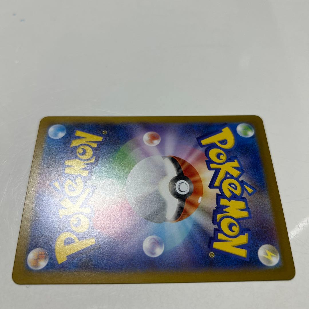 こ*ま様 メガリザードンX EX SAR インフェルノX