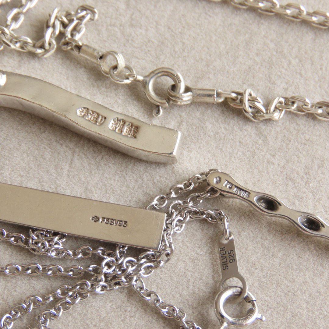 シルバー　104g まとめ silver 925　地金　リング　ネックレス