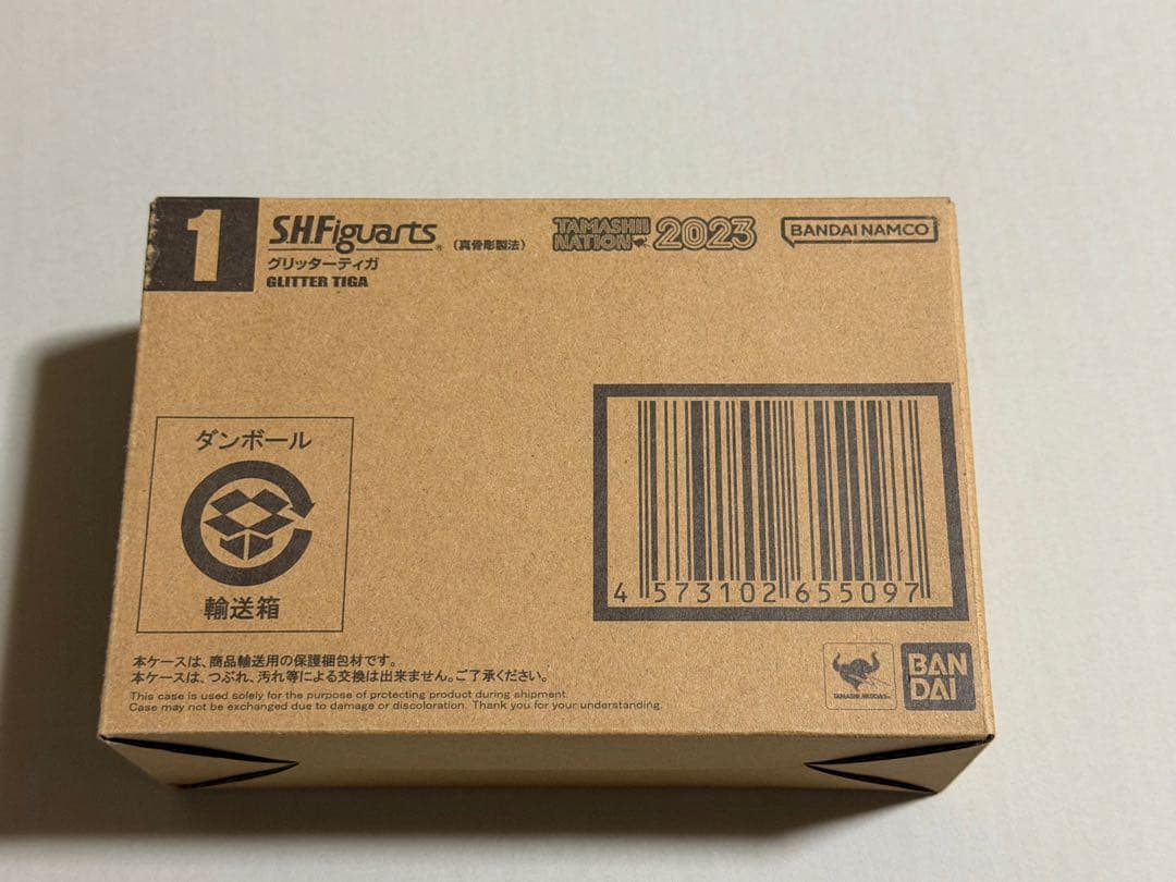 〈新品未開封〉S.H.Figuarts（真骨彫製法）グリッターティガ