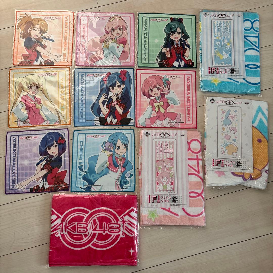 AKB0048 マイクロファイバーミニタオル 一番くじ フェイスタオル