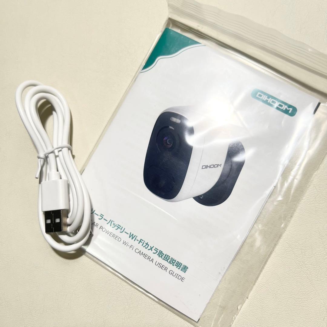 ⭐️一点限り⭐️ 防犯カメラ 屋外 防水 動体検知 双方向通話