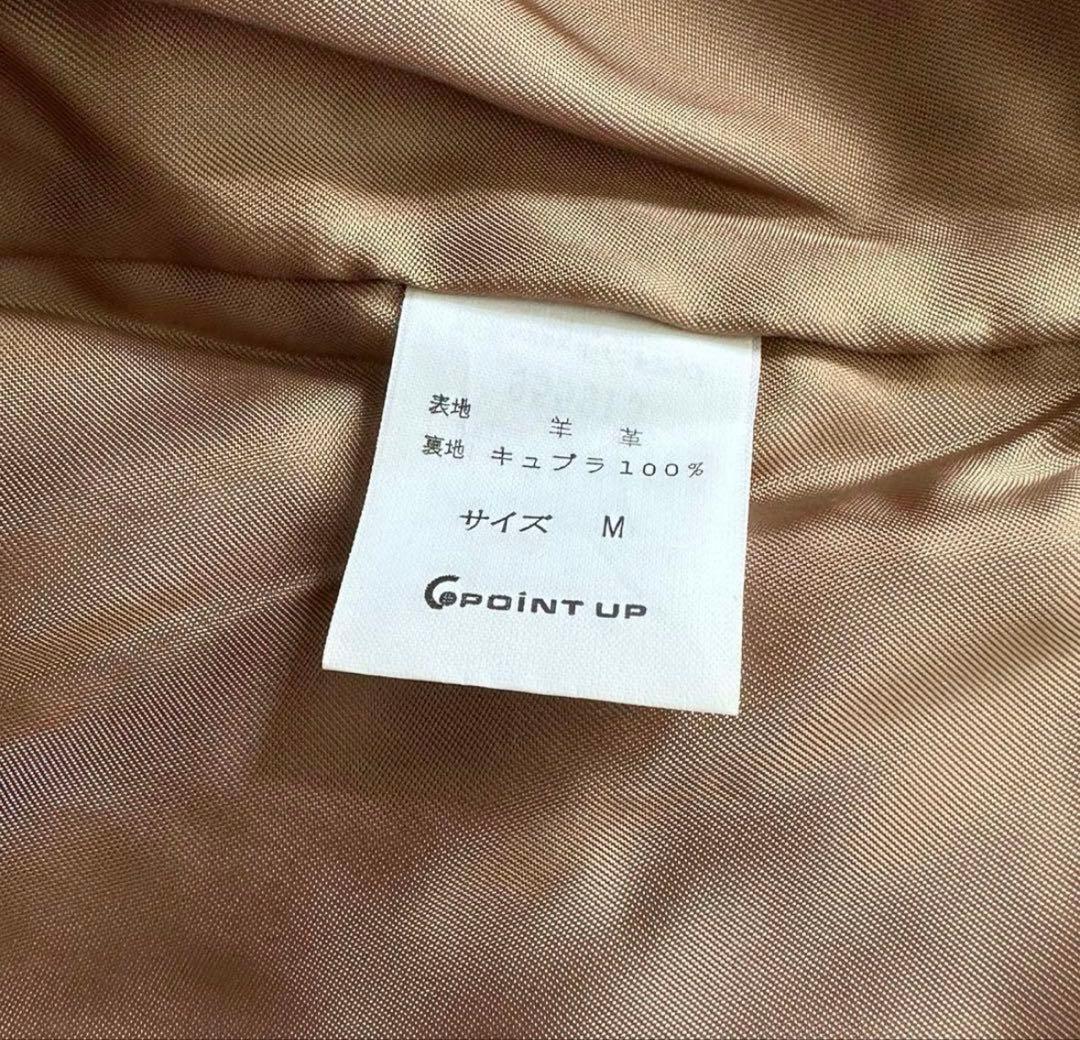 HAI SPORTING GEAR イッセイミヤケ スエードレザージャケット 羊