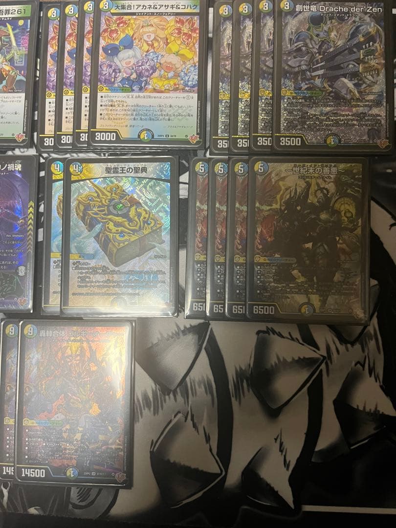 4cドラッヘ 4c創世竜 4c創世龍 ゴルギーオージャー型 デッキ