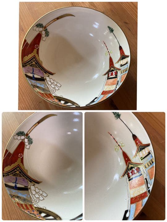 【茶道具）山岡善昇造　鉾の絵平茶碗　（共箱) ○