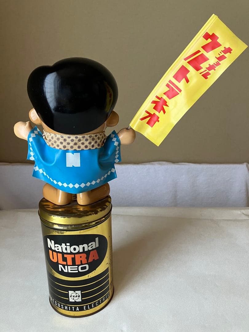 ナショナル坊や　のぼり旗付　全長約35cm　非売品　昭和レトロ