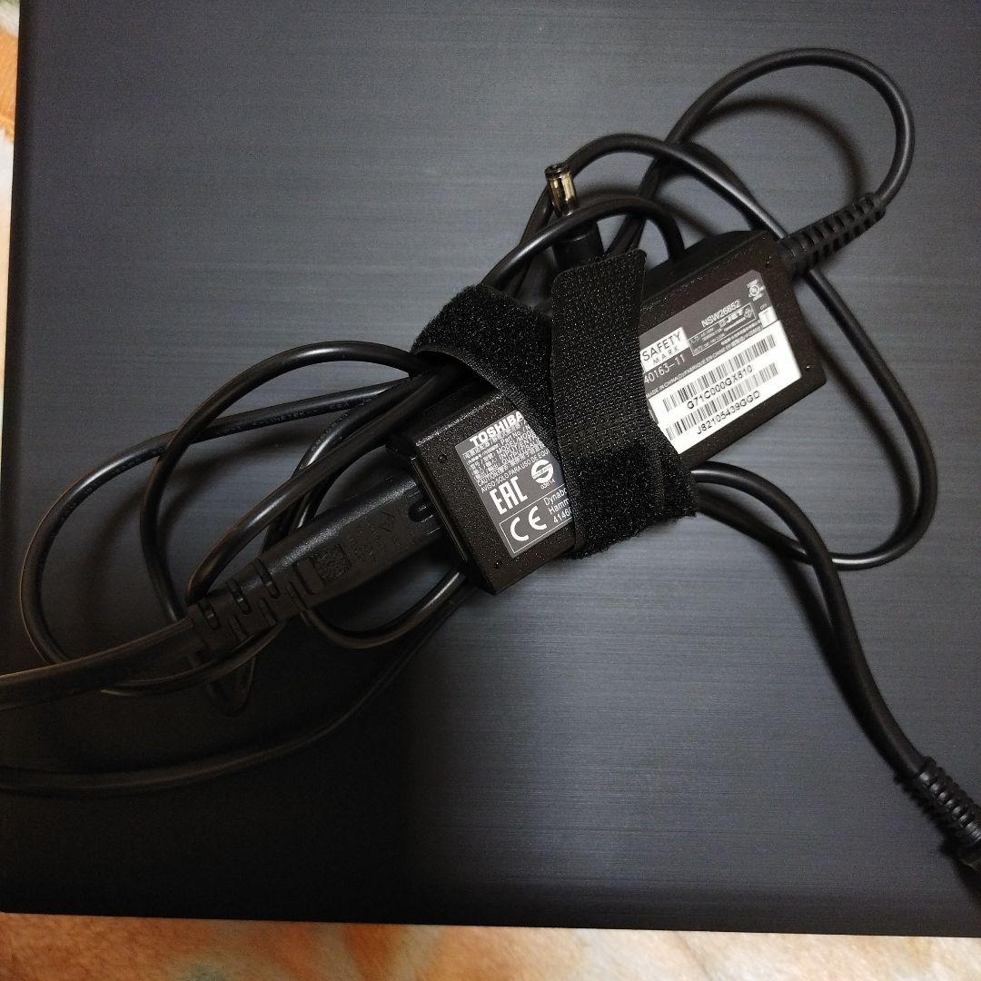 dynabook　B55/M ノートパソコン