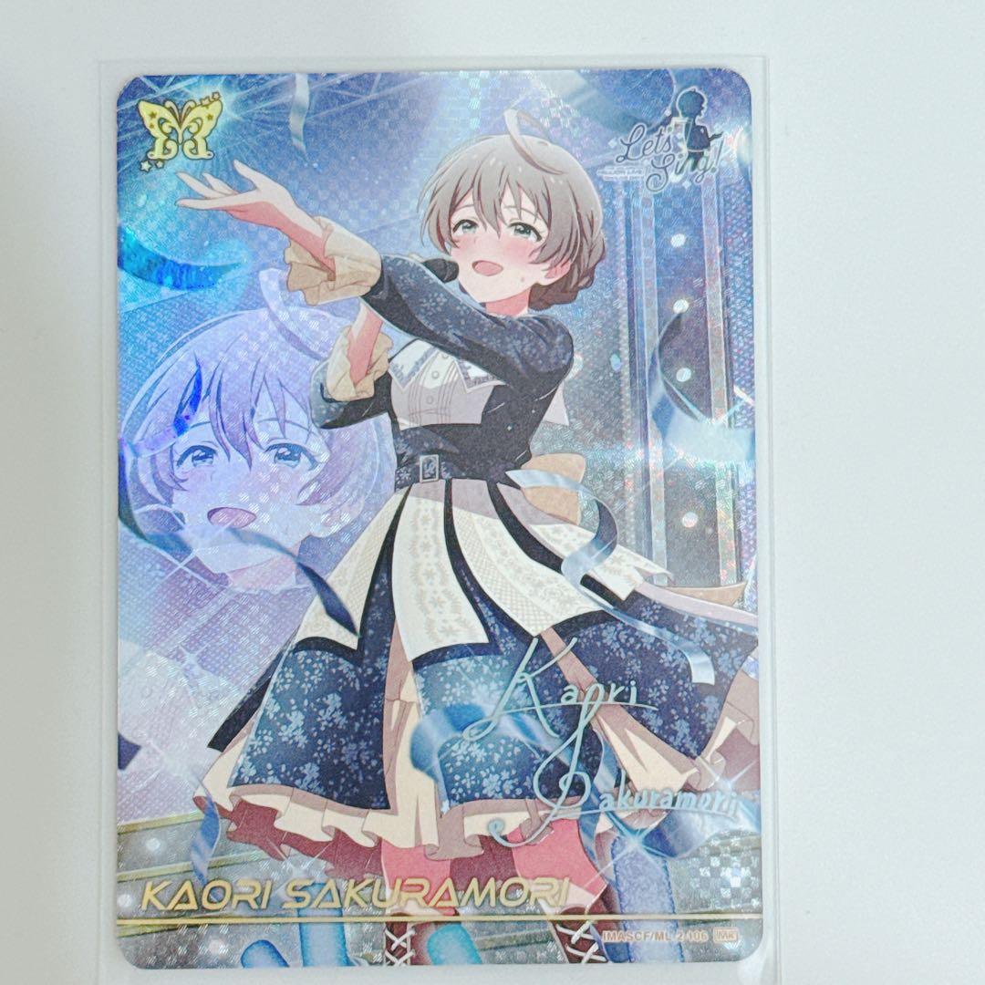 ミリオンライブ！　カードフォリオ　桜守歌織 MR