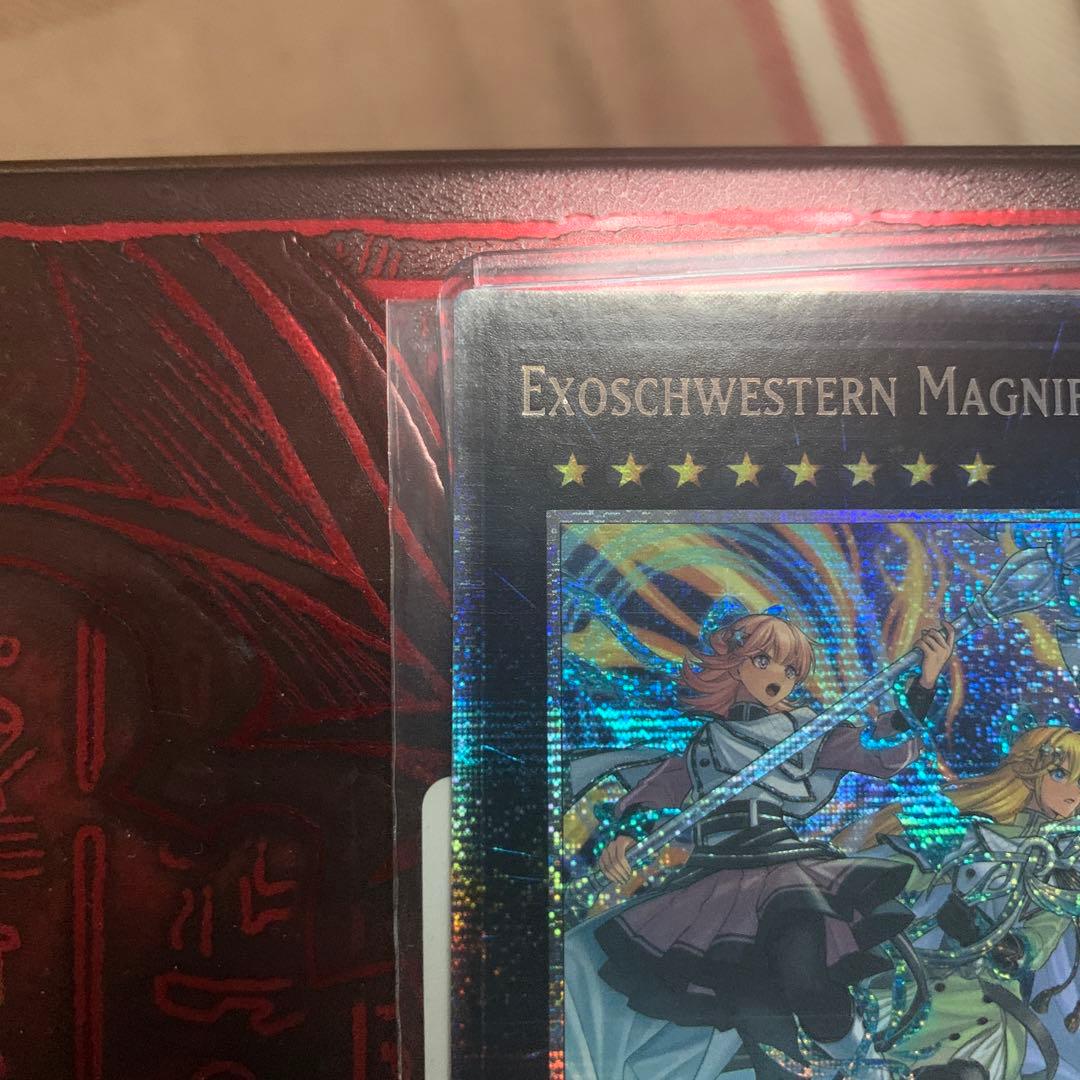 エクソシスターズ・マニフィカ　スターライトレア　ドイツ版1st