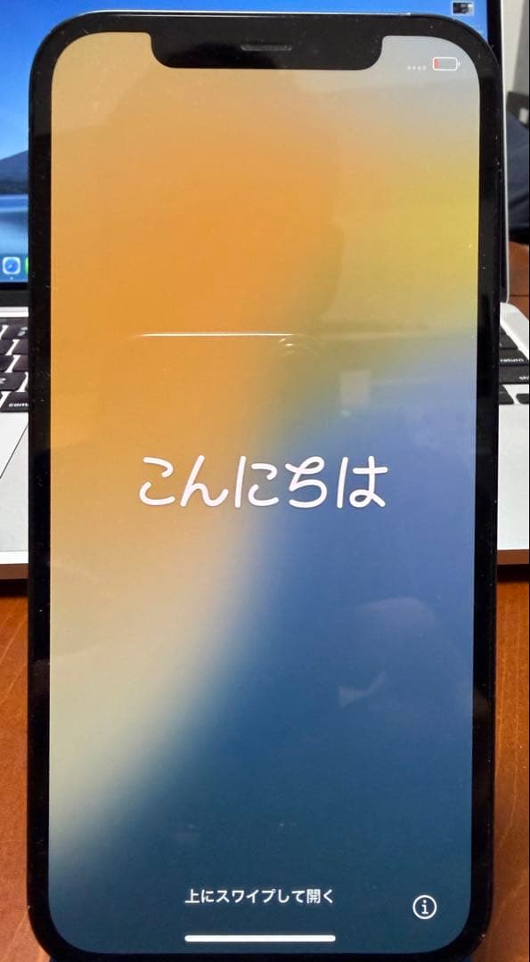 Apple iPhone 12 ブラック 本体のみ