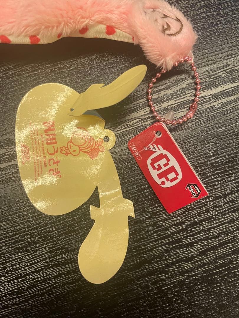 汎用うさぎぬいぐるみマスコット 第二回バレンタイン商戦　ひとくちさいず　ハート