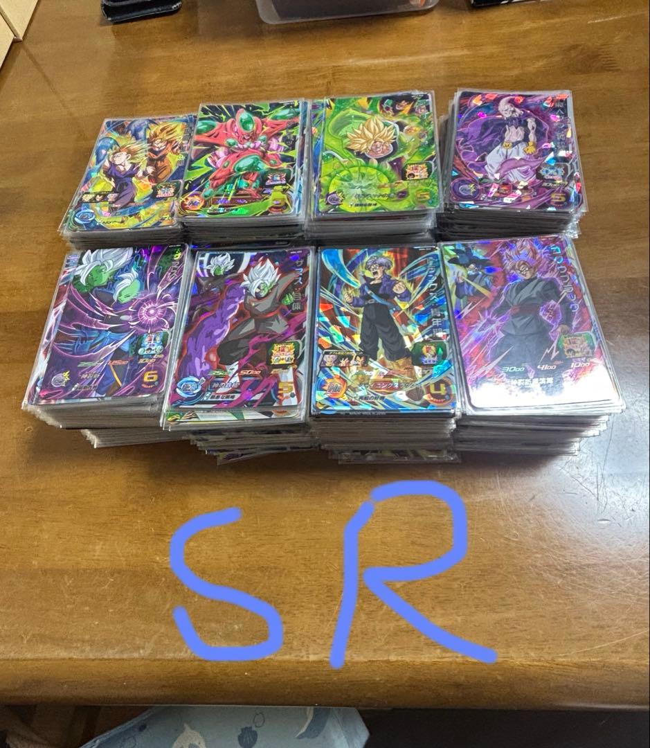 引退品ドラゴンボールヒーローズUR.SEC約250枚CP.SR.P多数