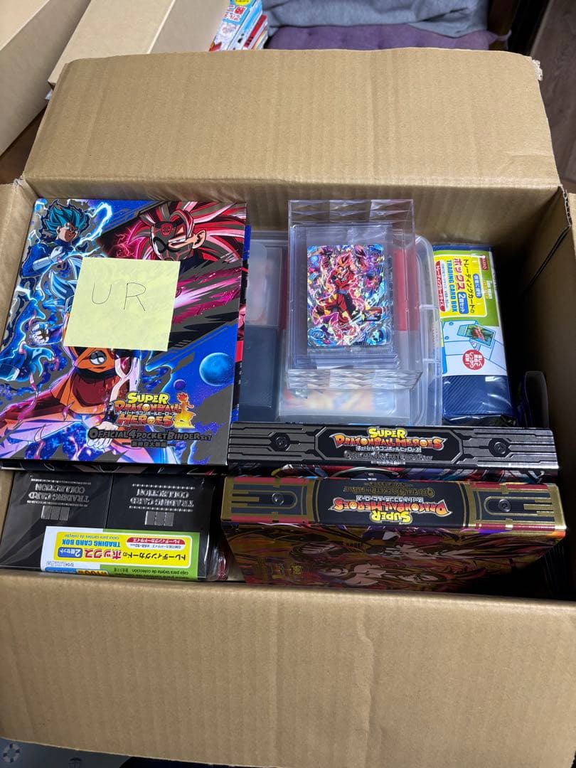 引退品ドラゴンボールヒーローズUR.SEC約250枚CP.SR.P多数