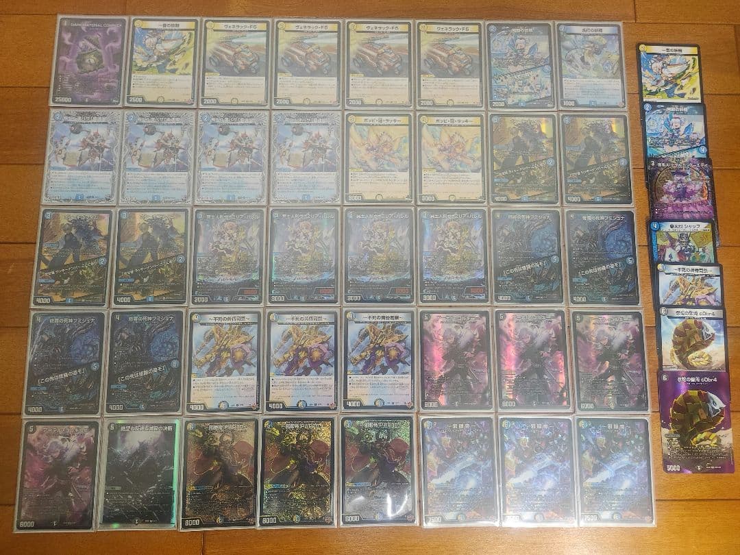 CS優勝 ドロマー邪眼帝 デッキ スリーブ 調整パーツ オマケ付き デュエマ