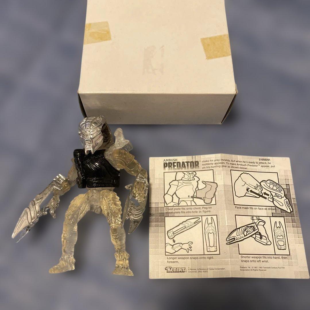 ケナー　プレデター　フィギュア