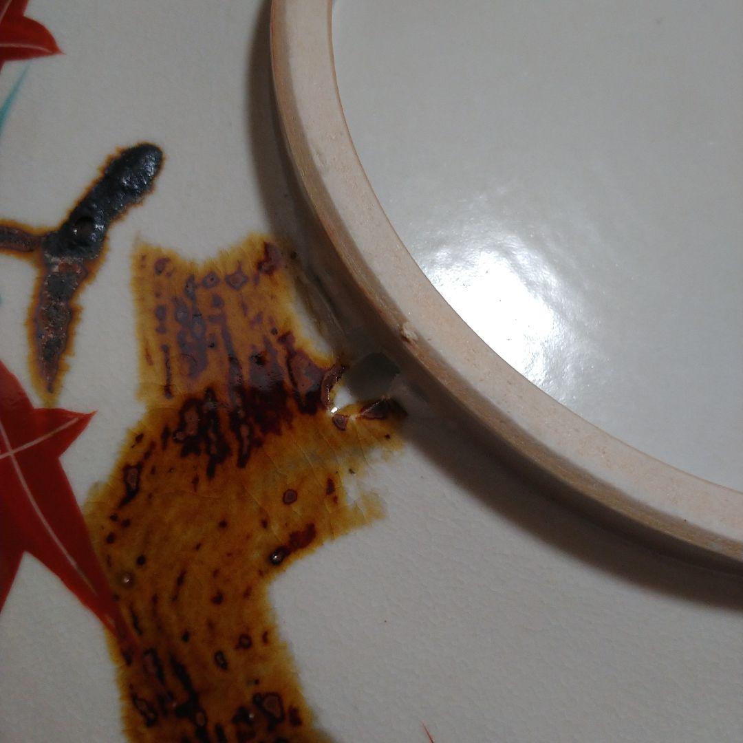 値下げ！尾関作十郎　犬山焼　雲錦手　飾皿