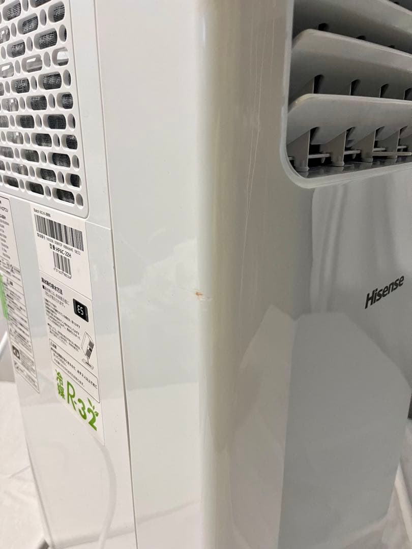 ②【美品】ハイセンス スポットエアコン HPAC-22H 2025年製