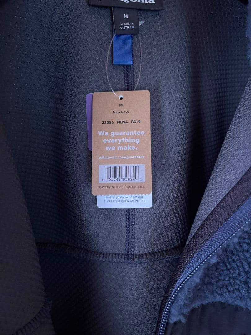 パタゴニアptagoniaレトロXジャケット　Mサイズ