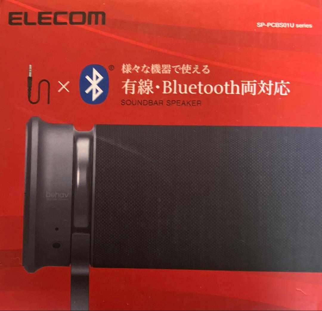 ⭐️値下げ⭐️新品 ELECOM Bluetoothスピーカー 5W