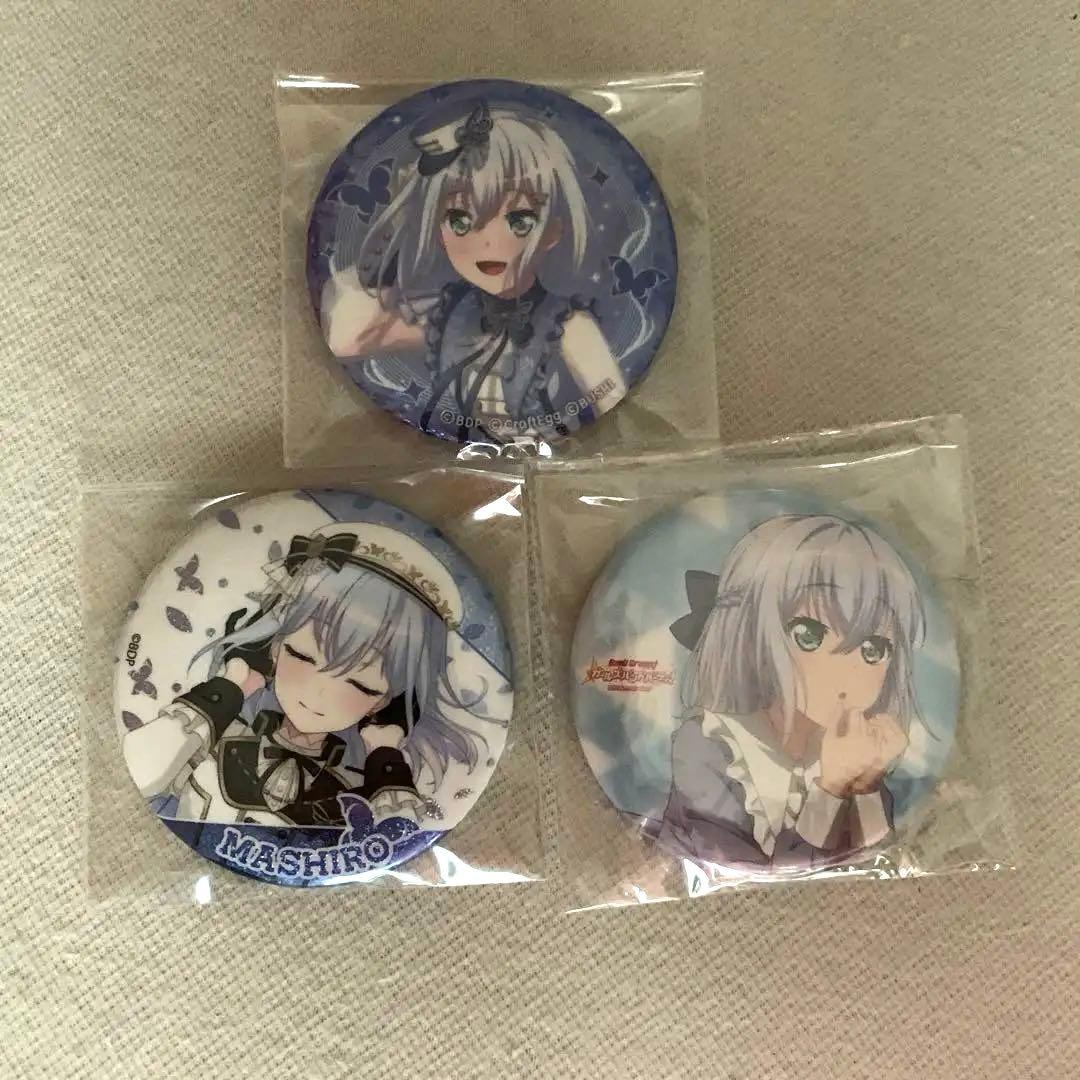 バンドリ　ましろ　缶バッジ　まとめ