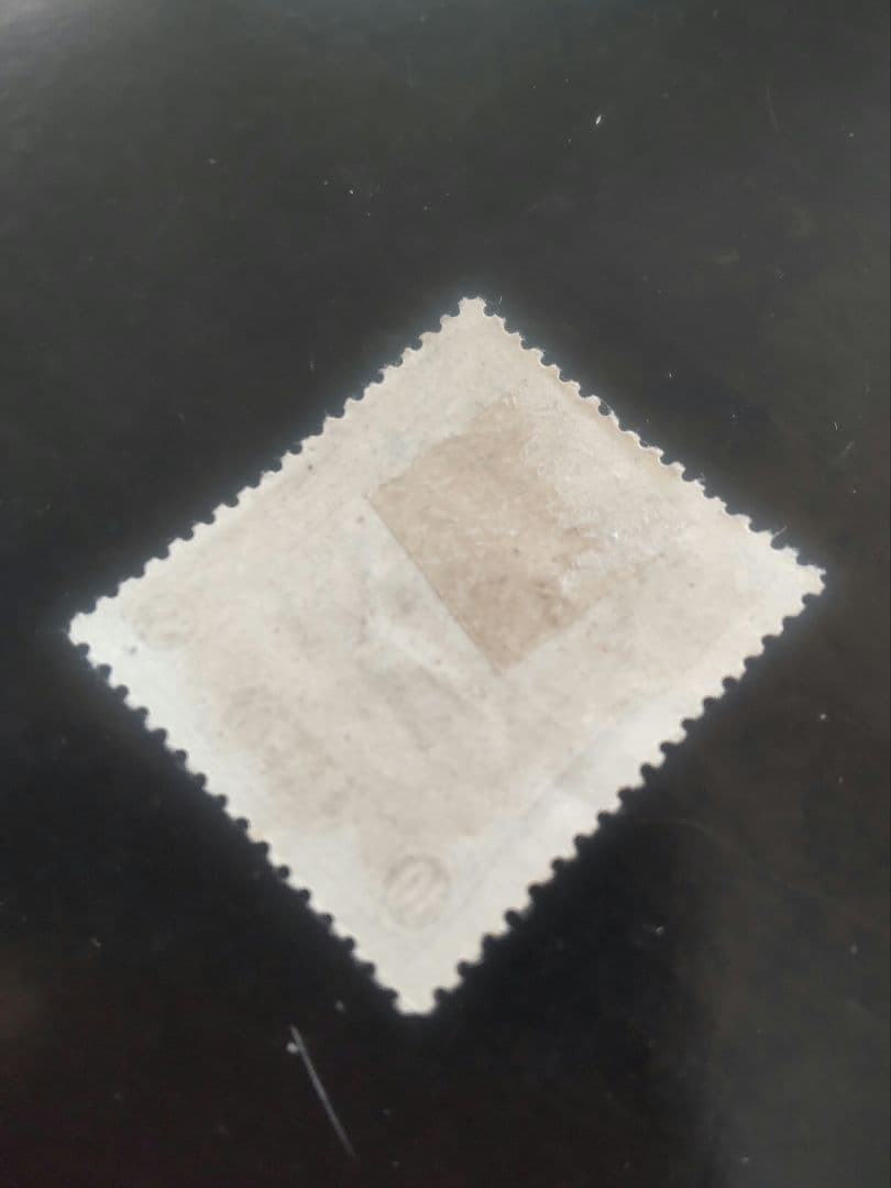 銭単位 1916年 昭和立太子 10銭 儀式のかんむり 未使用品