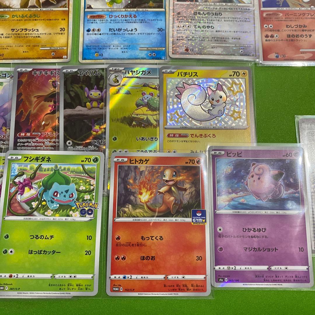 ひかるコイキング 25th 010/025 まとめ売り