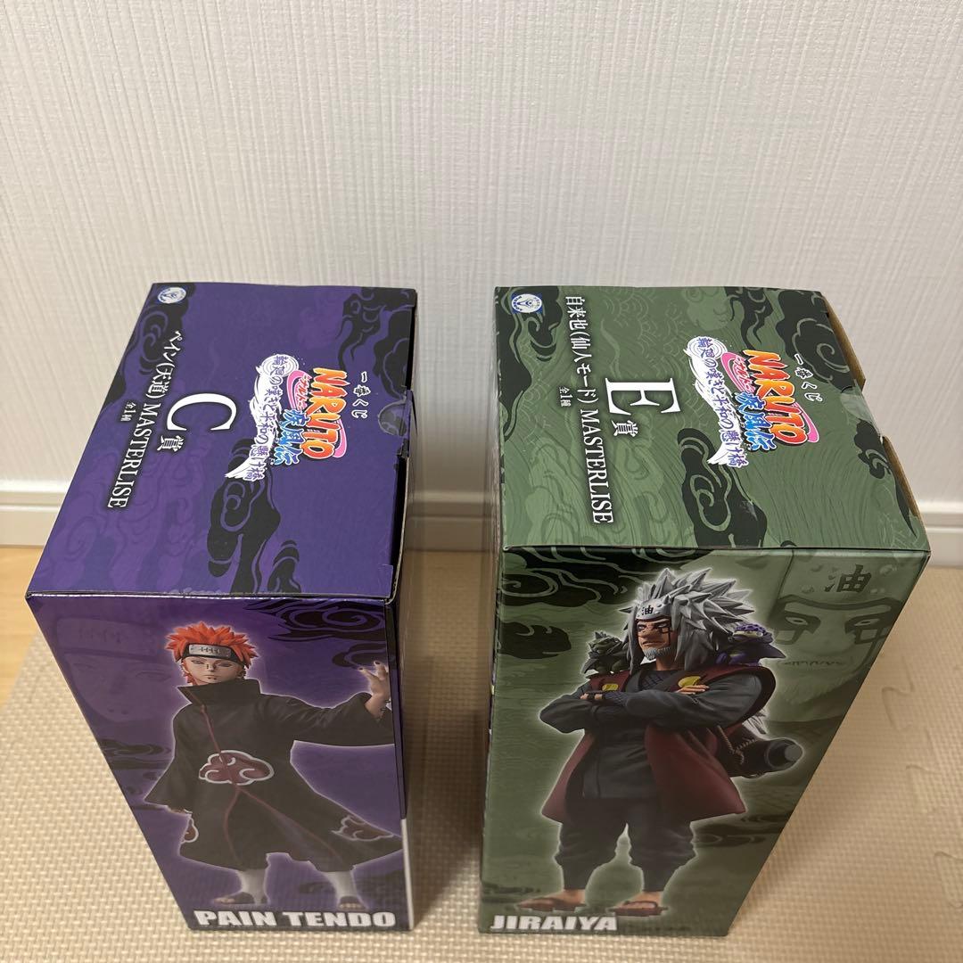 一番くじ NARUTO-ナルト- 疾風伝 C賞、E賞、ラストワンセット+おまけ付