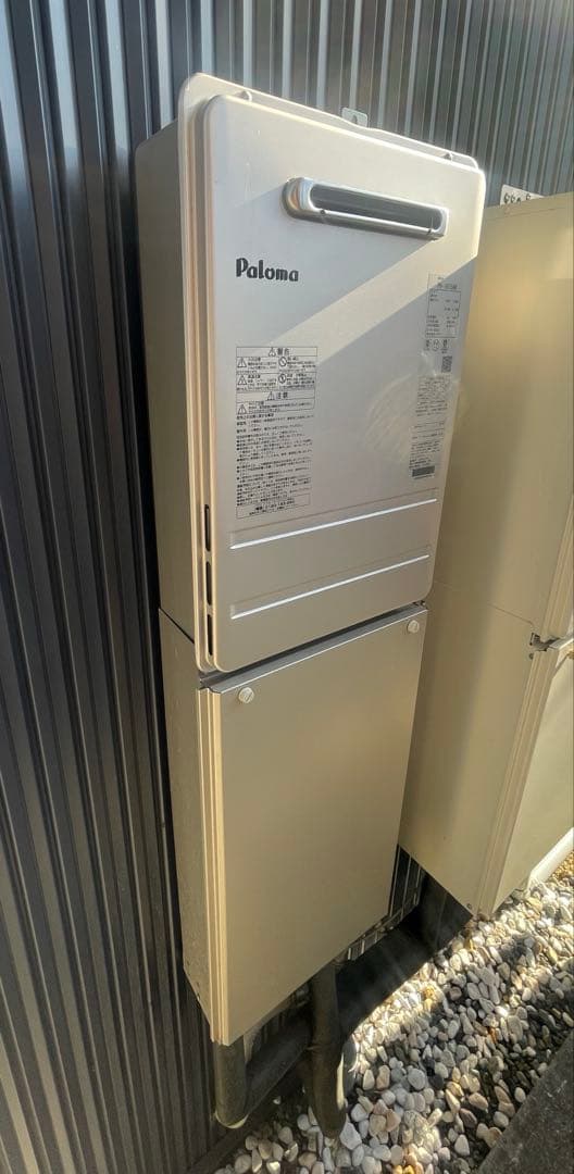 Paloma パロマ PH-1615AW ガス給湯機 2022年製 試運転のみ