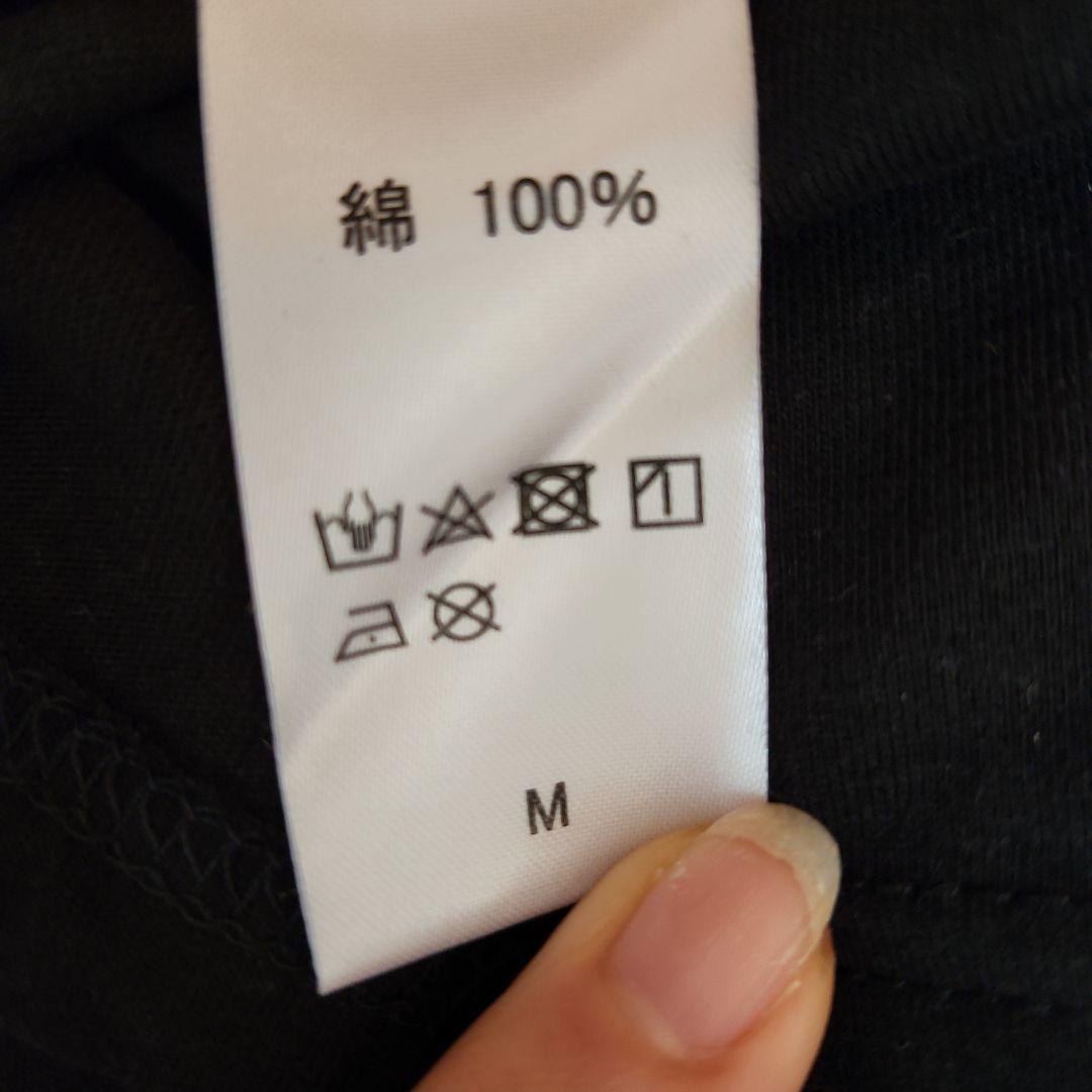 し*丸様 BLACKPINK 2019-2020 WORLD TOUR セット