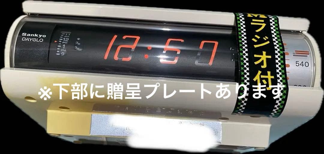 【レア！新品未使用】SANKYO ザックス SC-701 箱付き　取説　※変色有