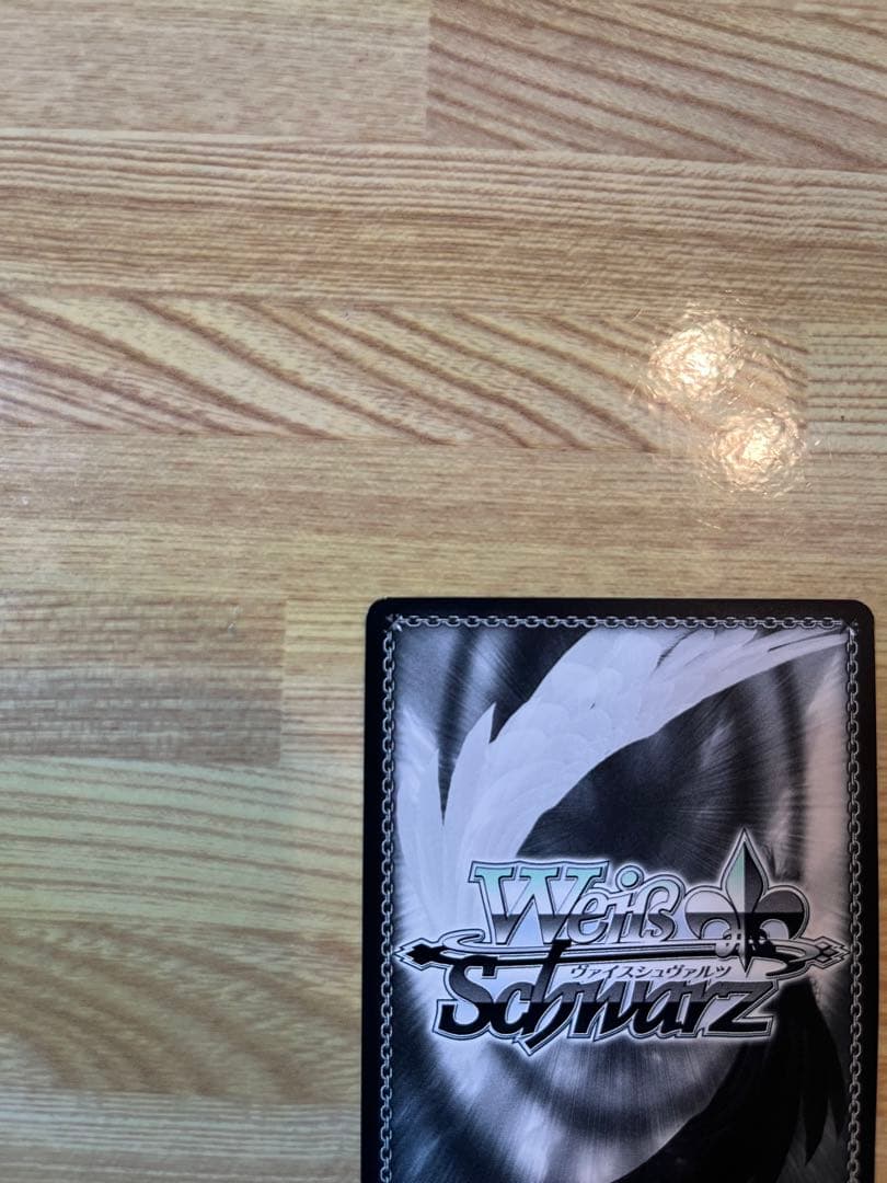 ラブライブ　ヴァイスシュヴァルツ　　　内緒のお手紙　絢瀬絵里SSP