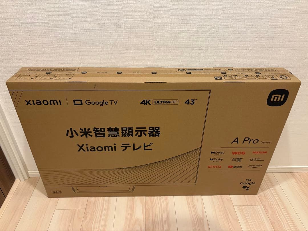 Xiaomi TV A Pro 43インチ 4K