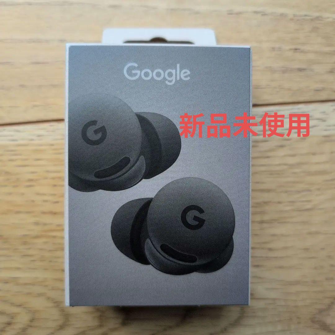年末年始値下げ中　新品未使用Google Pixel Buds 2a Hazel