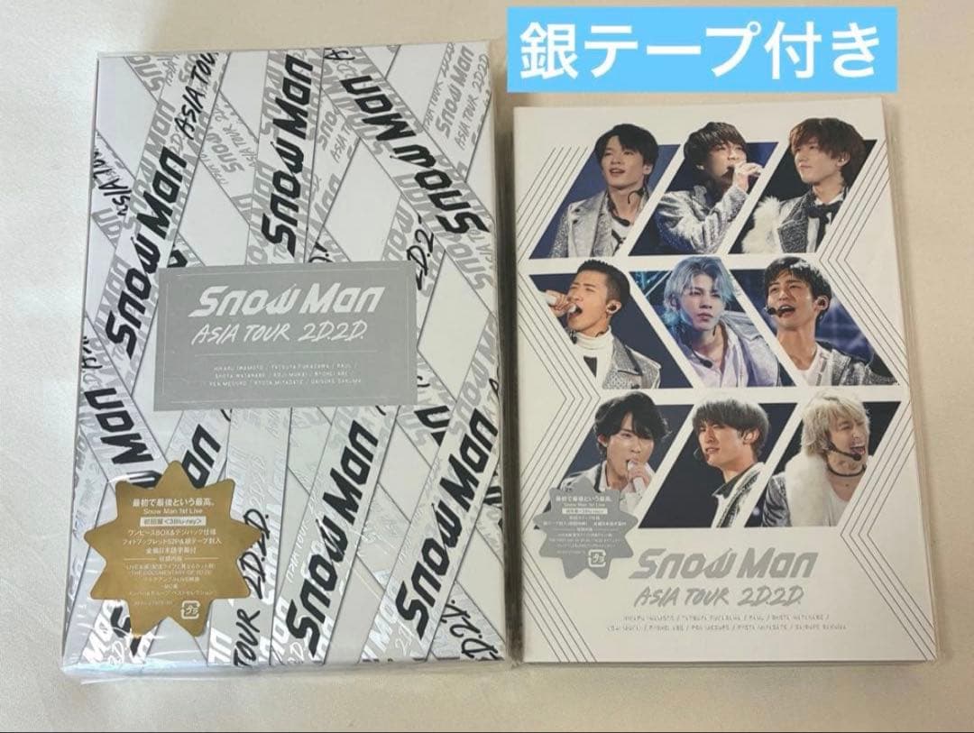 【12/22まで値下げ中】Man DVD Blu-ray まとめ売り
